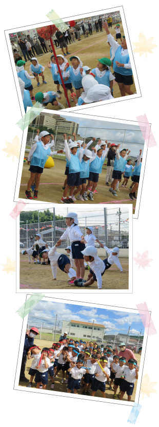 杉の子親子運動会