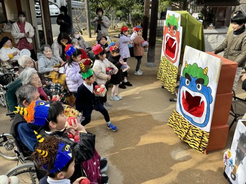 「元気の家」の節分イベントの様子です