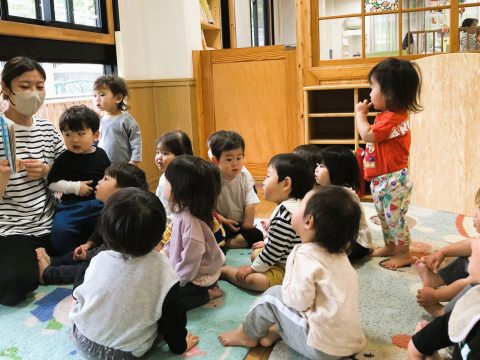 ☆5月の保育の様子②☆